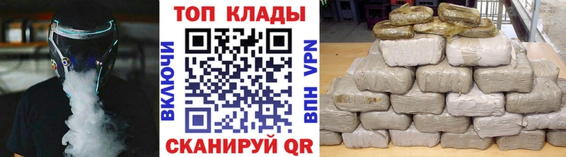 Наркотические вещества Кедровый АМФ Меф Codein Конопля