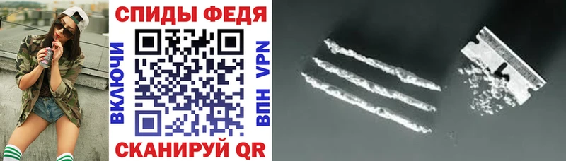 это какой сайт  Кедровый  Амфетамин VHQ 