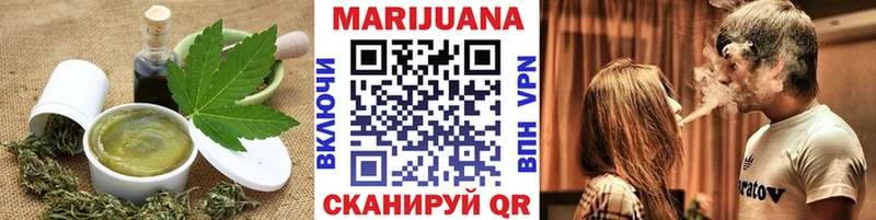 Canna-Cookies конопля  Кедровый 