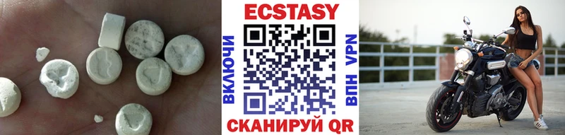 ОМГ ОМГ ссылки  где купить наркоту  Кедровый  Ecstasy 280 MDMA 