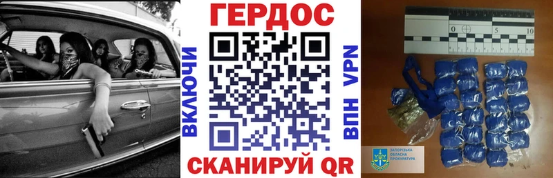 MEGA Кедровый ГЕРОИН Афган