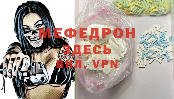 гидропоника Богородицк