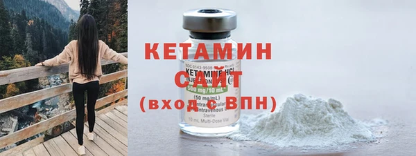 марки lsd Белокуриха