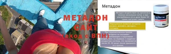 индика Беломорск