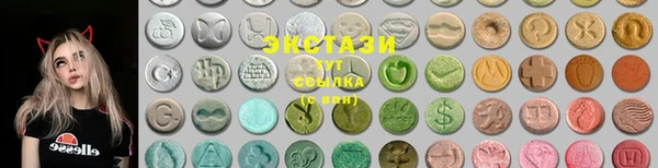 гашик Белоозёрский