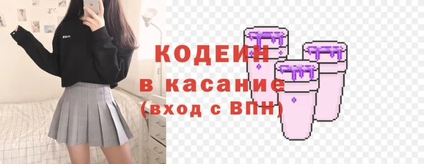 гашик Белоозёрский