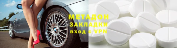 индика Беломорск