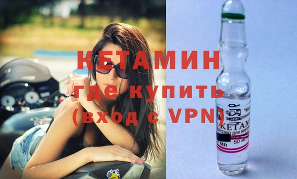 марки lsd Белокуриха