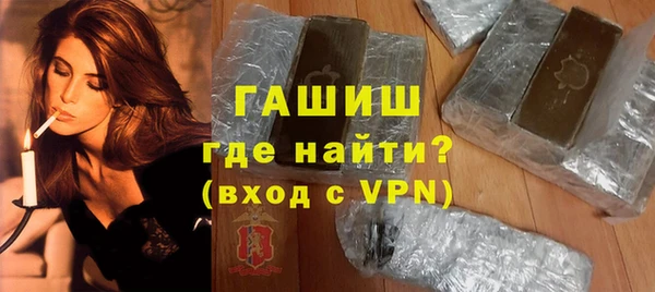 индика Беломорск
